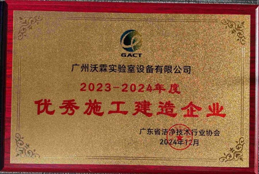 1733793148831476.jpg